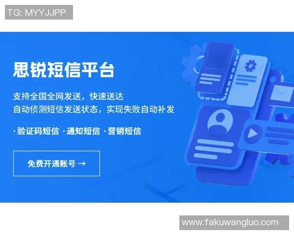 冰雪滑行效率比的影响因素及其优化策略探讨