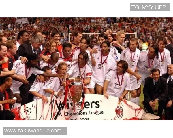 国际米兰力争创造历史，争夺欧冠冠军