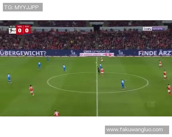 汉堡主场惊险胜美因茨，士气大振球迷狂欢