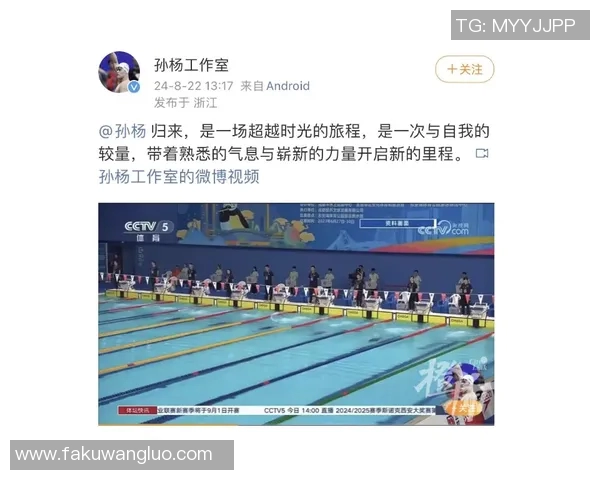 游泳青年队达标赛精彩瞬间与成绩分析全景报道 游泳青年队达标赛精彩瞬间与成绩分析全景报道