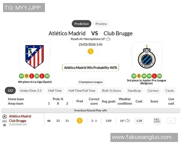 马德里竞技引援失败！巴黎圣日耳曼嗅到机会，欲签下格列兹曼